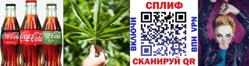 купить  сайты  Старица  Еда ТГК конопля 