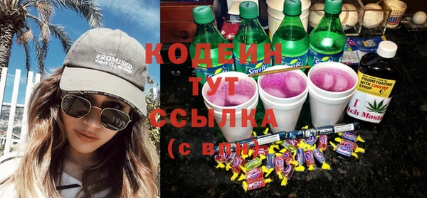 гидра Остров