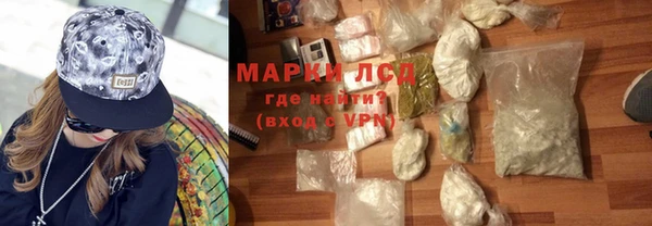прущая мука Лиски