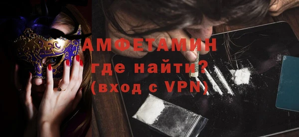 марки lsd Осташков