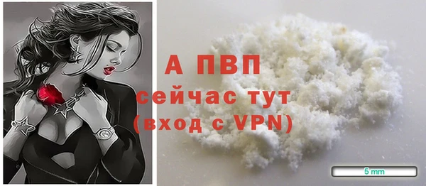 марки lsd Осташков