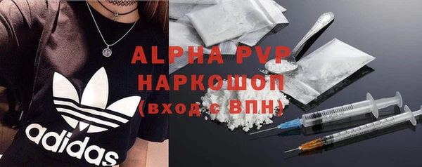 гидра Остров
