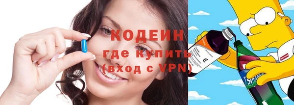 гидра Остров