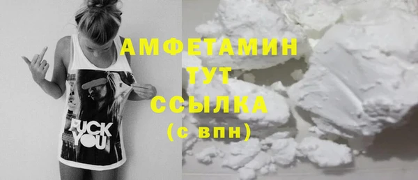 марки lsd Осташков