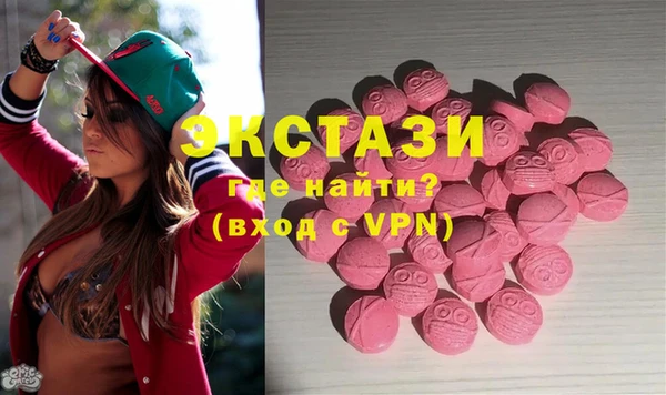 гидра Остров