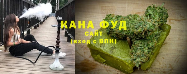 прущий лед Осинники