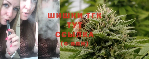 марки lsd Осташков