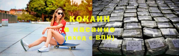 гидра Остров