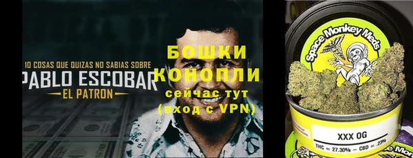 гидра Остров