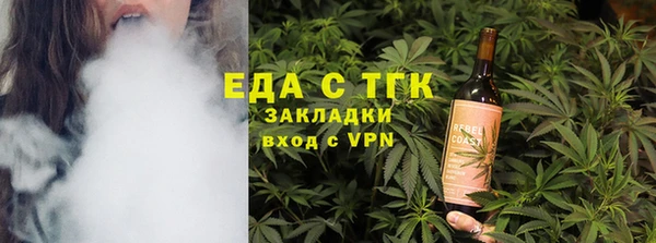 гидра Остров