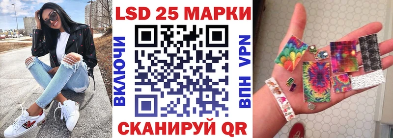 Марки NBOMe 1,5мг  Старица 