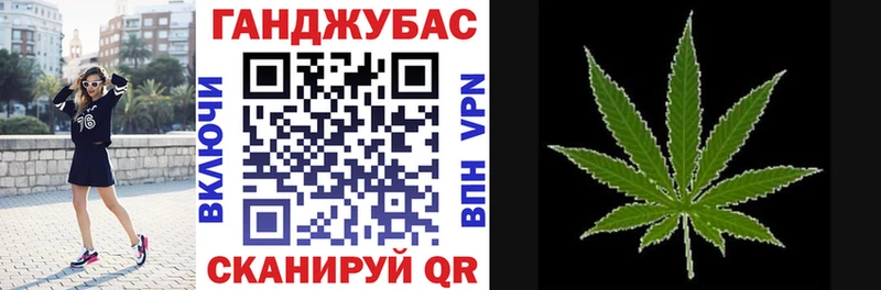 ОМГ ОМГ зеркало  Старица  Конопля тримм  цена  